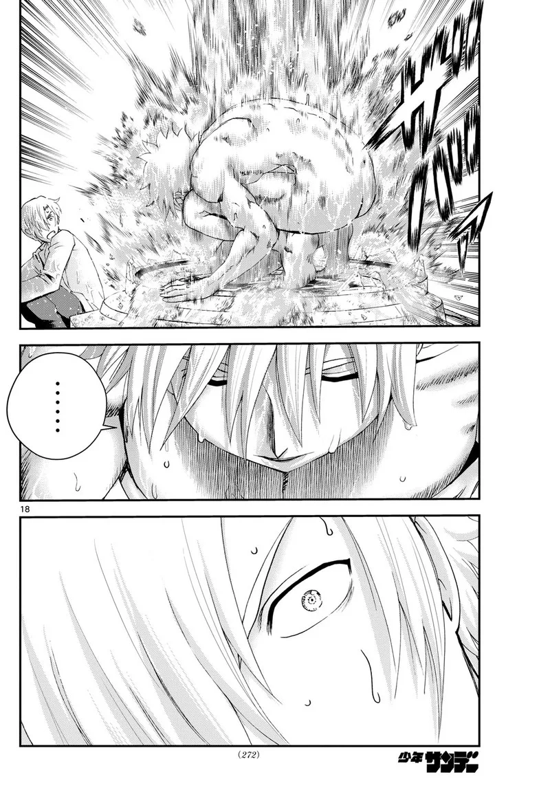Kimi wa 008 Chapter 279 page 18