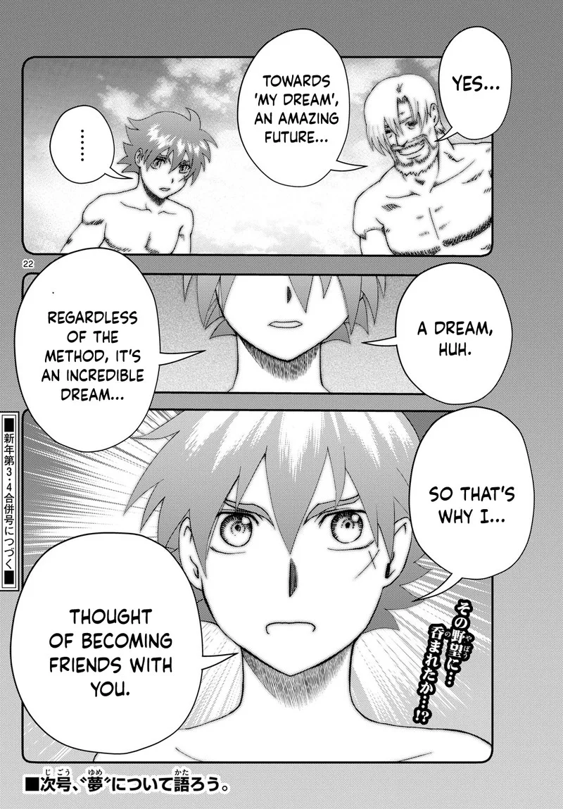 Kimi wa 008 Chapter 279 page 22