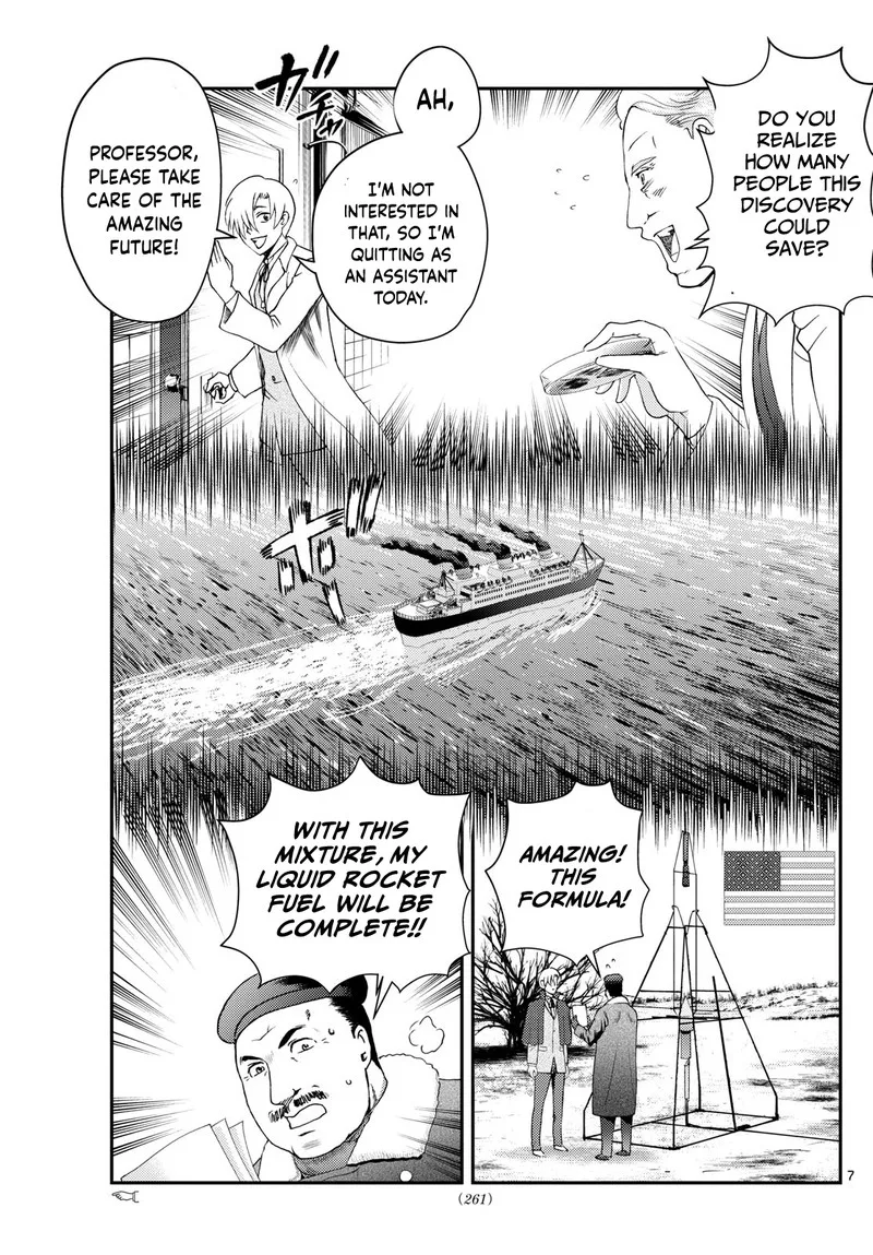 Kimi wa 008 Chapter 279 page 7
