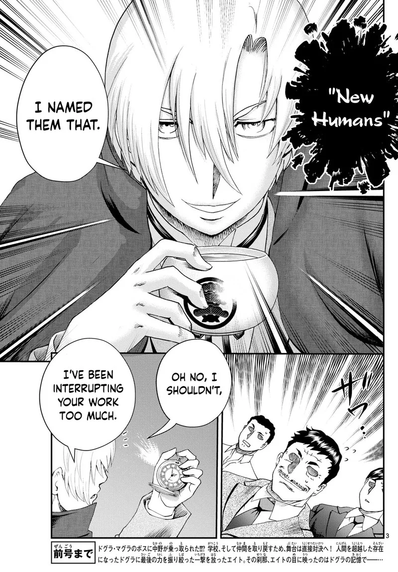 Kimi wa 008 Chapter 279 page 3