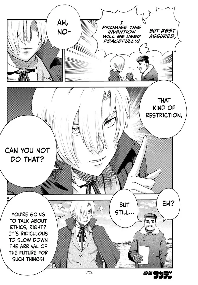 Kimi wa 008 Chapter 279 page 8