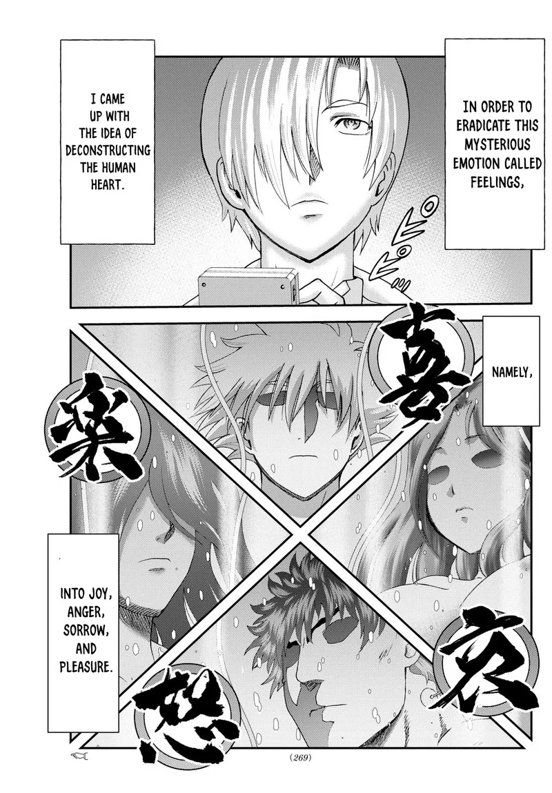 Kimi wa 008 Chapter 279 page 15