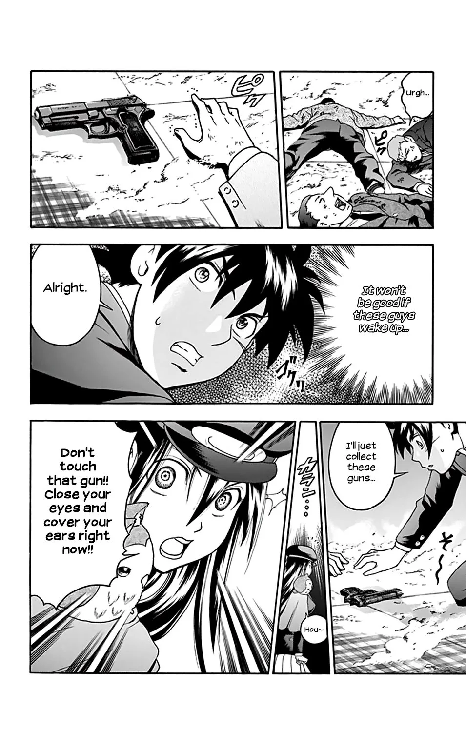 Kimi wa 008 Chapter 28 page 6