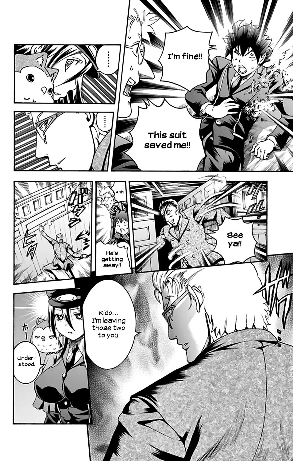 Kimi wa 008 Chapter 28 page 4