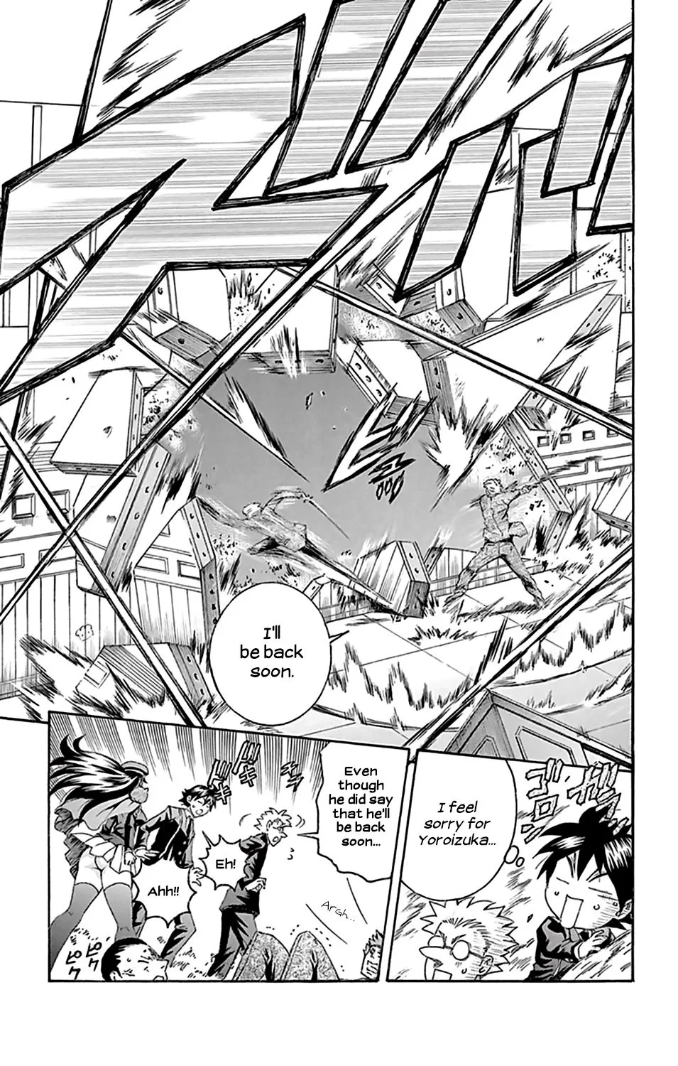 Kimi wa 008 Chapter 28 page 5