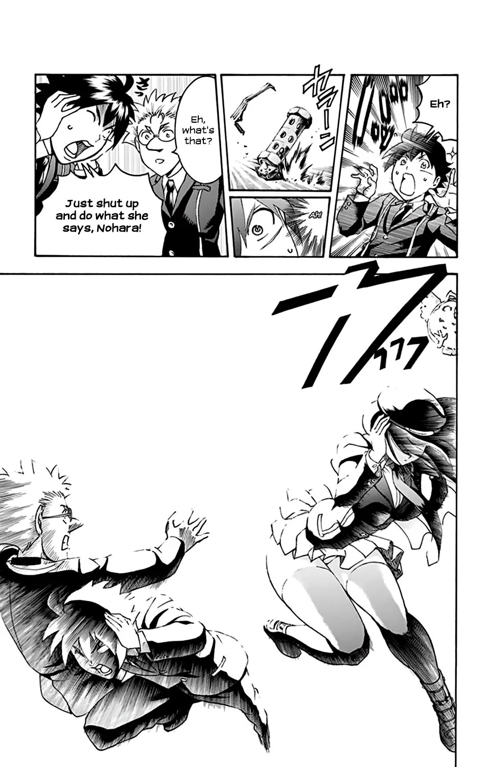 Kimi wa 008 Chapter 28 page 7