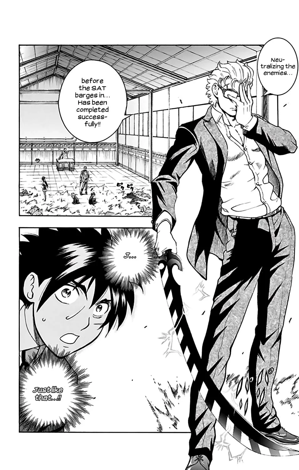 Kimi wa 008 Chapter 28 page 2