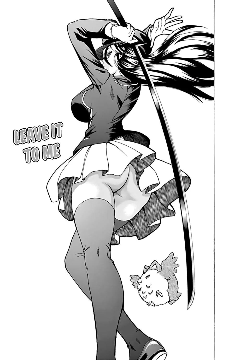 Kimi wa 008 Chapter 28 page 1