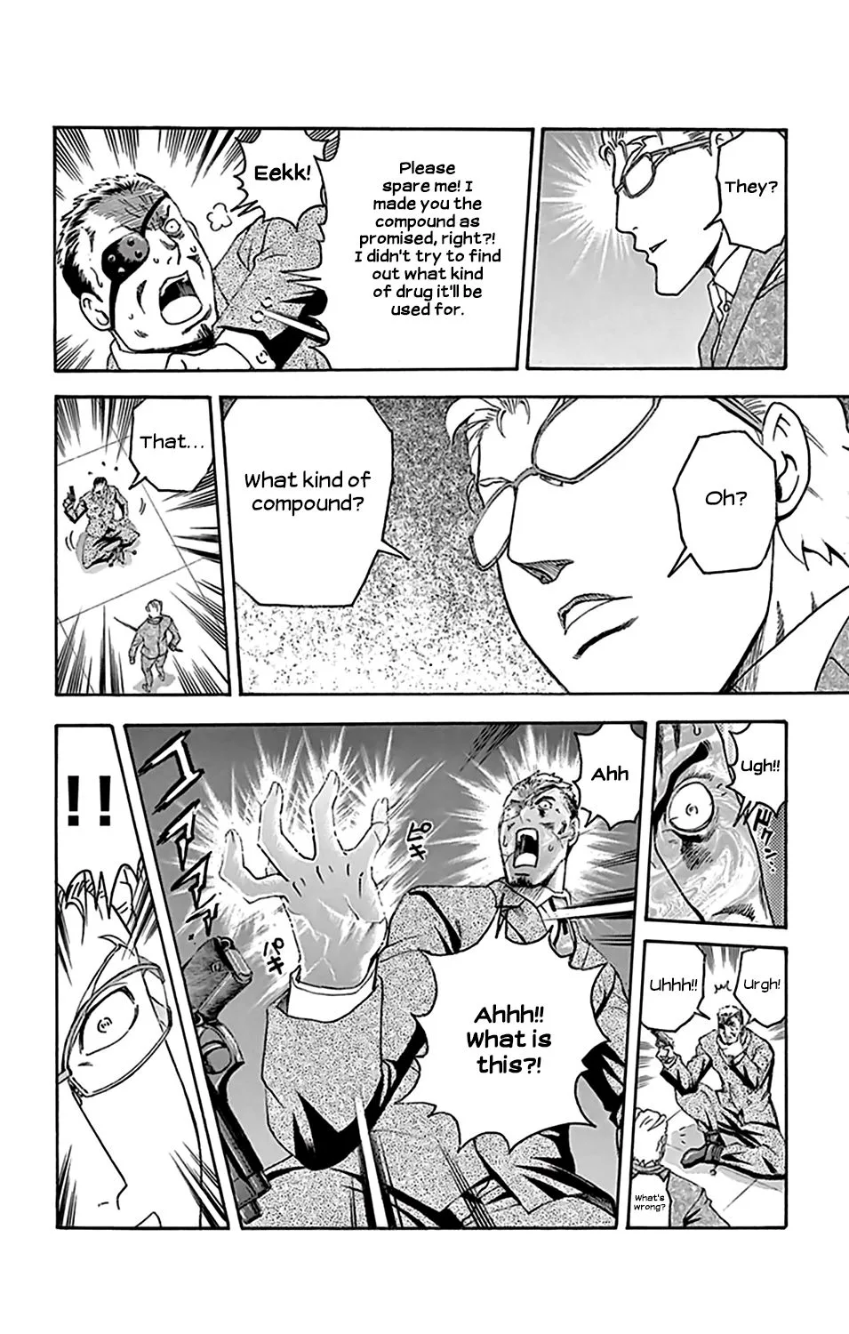 Kimi wa 008 Chapter 28 page 16