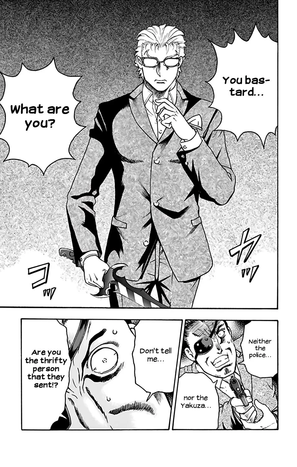Kimi wa 008 Chapter 28 page 15