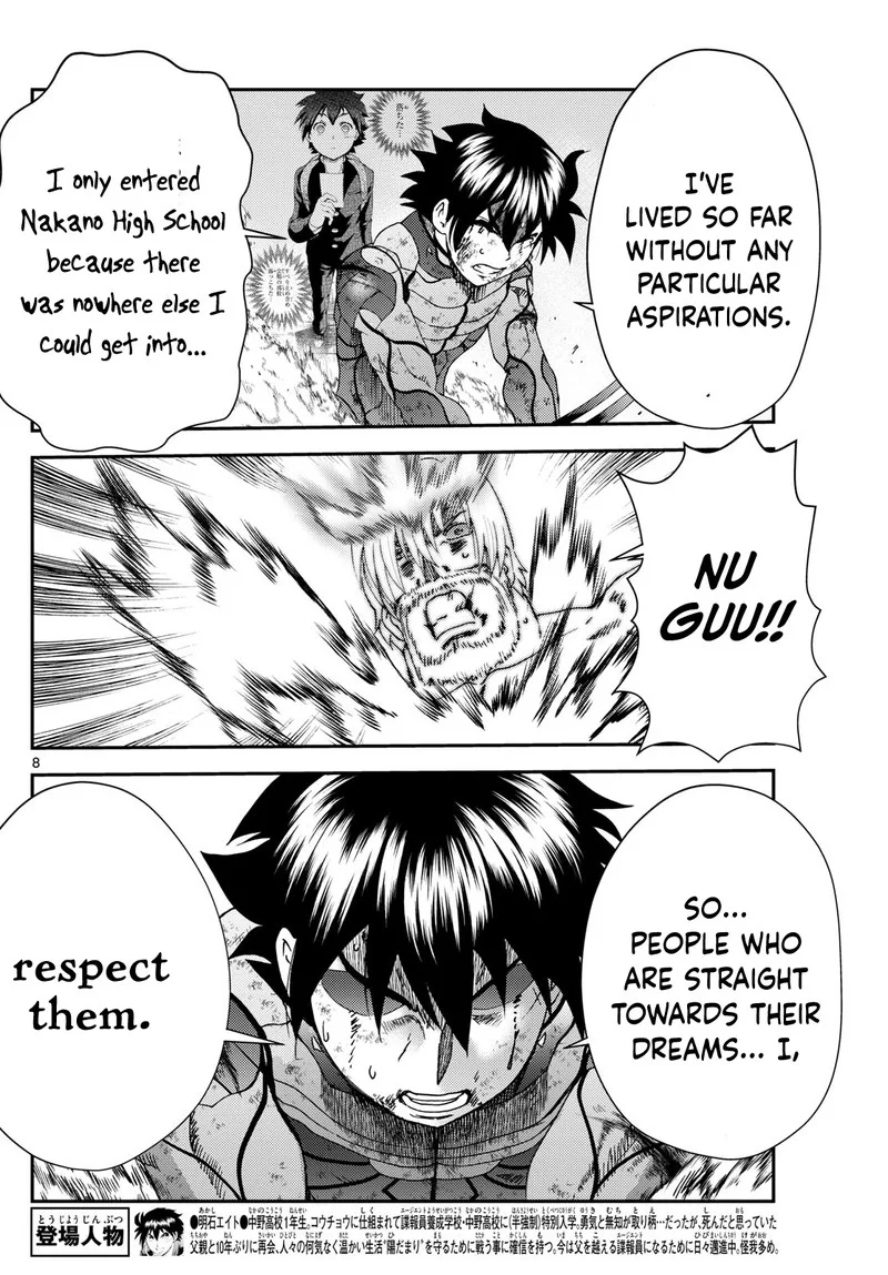 Kimi wa 008 Chapter 280 page 8