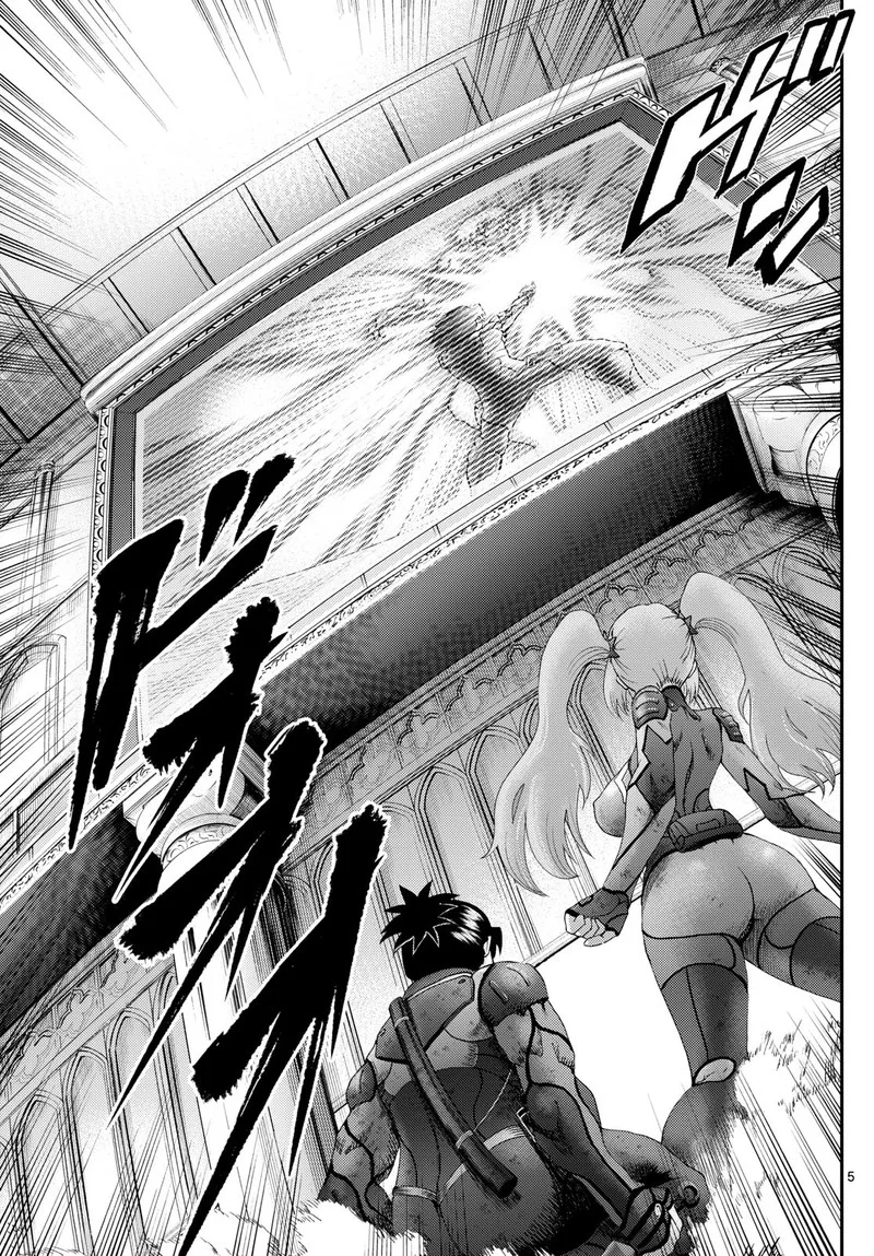 Kimi wa 008 Chapter 280 page 5