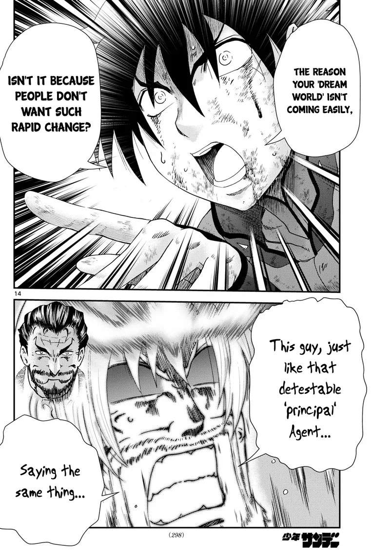 Kimi wa 008 Chapter 280 page 14