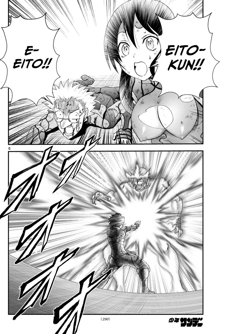 Kimi wa 008 Chapter 280 page 6
