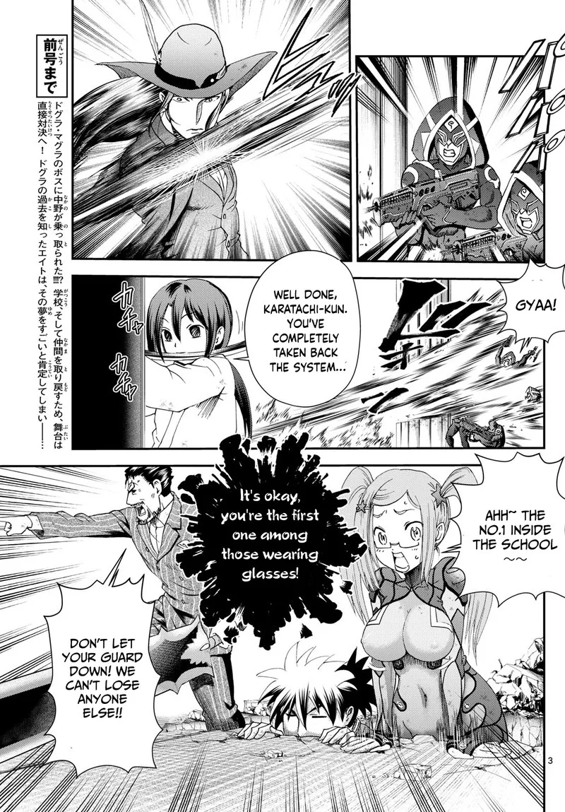 Kimi wa 008 Chapter 280 page 3