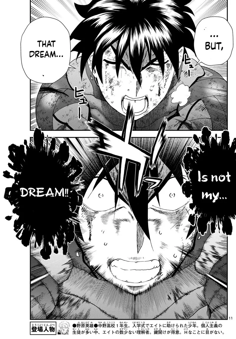Kimi wa 008 Chapter 280 page 11