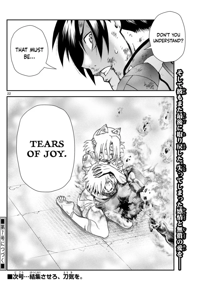 Kimi wa 008 Chapter 281 page 22