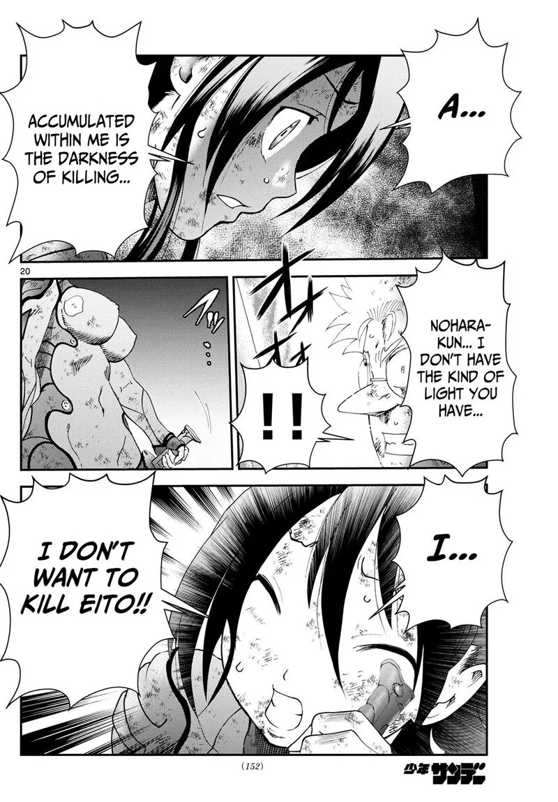 Kimi wa 008 Chapter 282 page 20