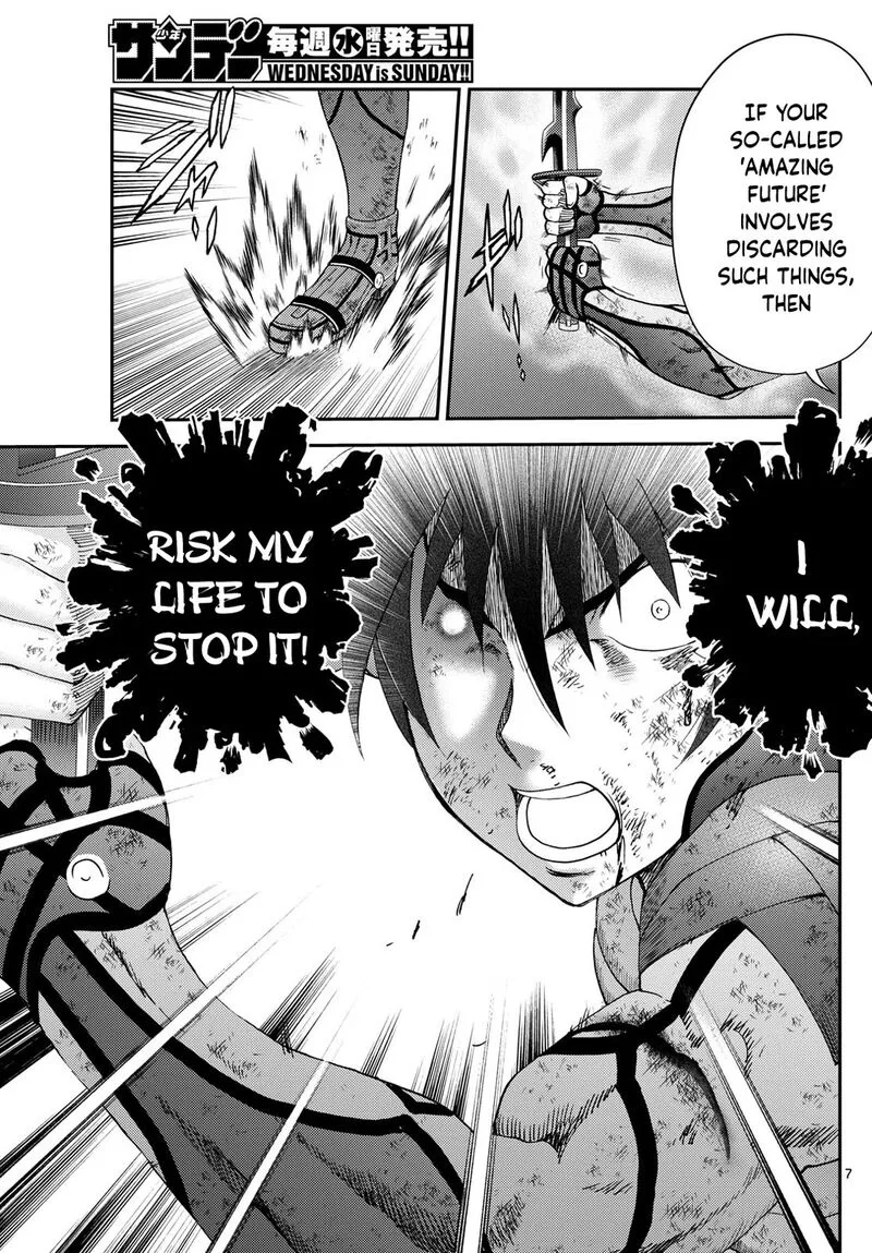 Kimi wa 008 Chapter 282 page 7