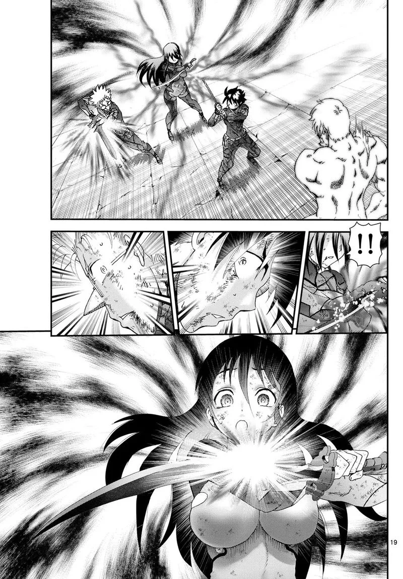 Kimi wa 008 Chapter 283 page 19