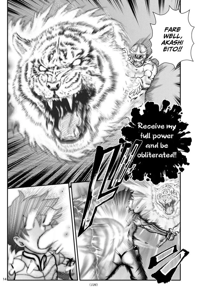 Kimi wa 008 Chapter 284 page 14