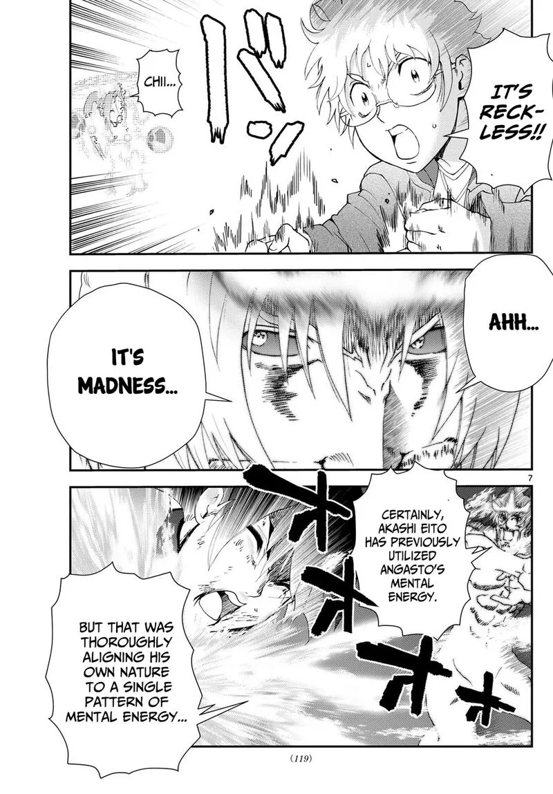Kimi wa 008 Chapter 284 page 7