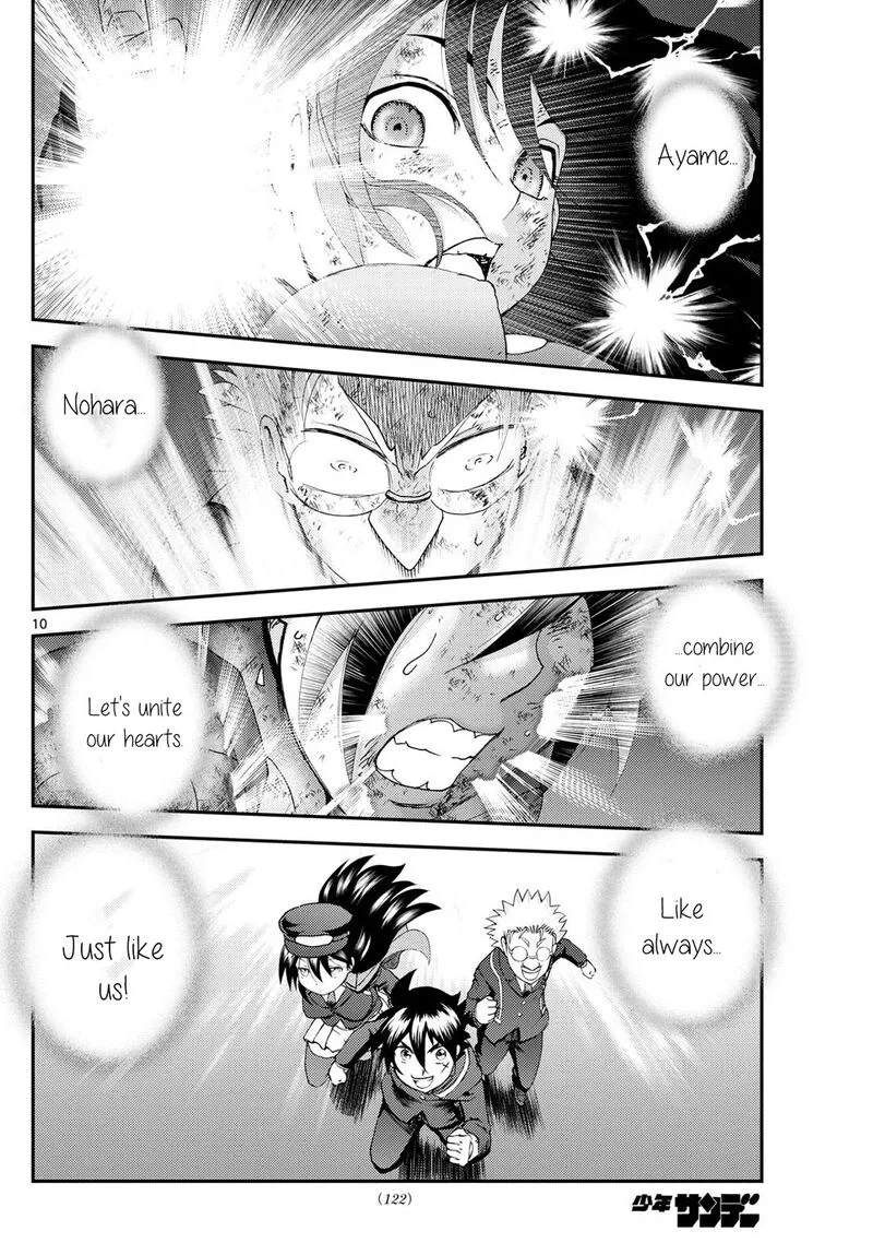 Kimi wa 008 Chapter 284 page 10