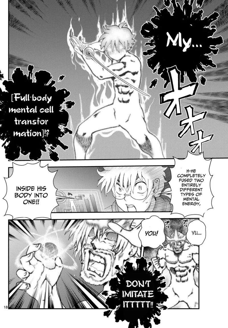 Kimi wa 008 Chapter 284 page 18