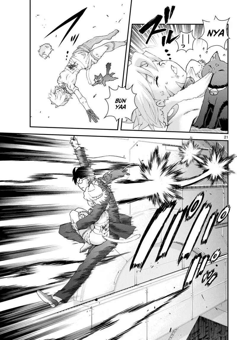 Kimi wa 008 Chapter 285 page 21