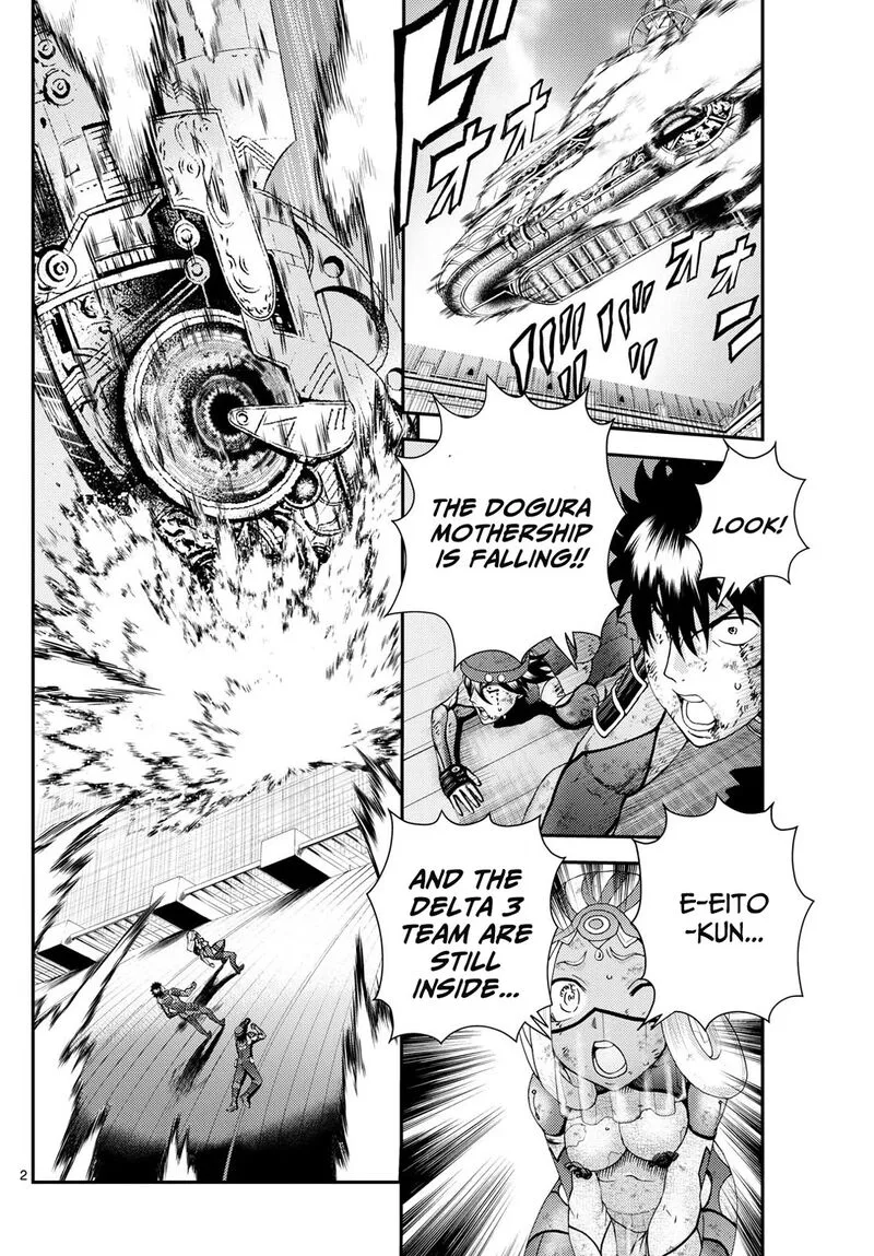 Kimi wa 008 Chapter 286 page 2