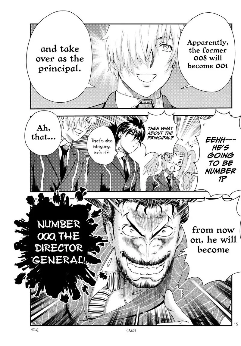 Kimi wa 008 Chapter 286 page 15
