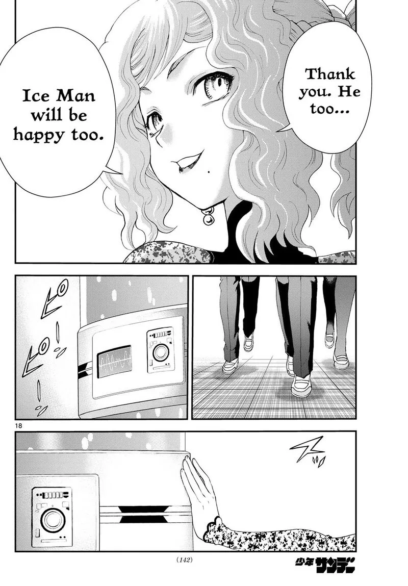 Kimi wa 008 Chapter 286 page 18