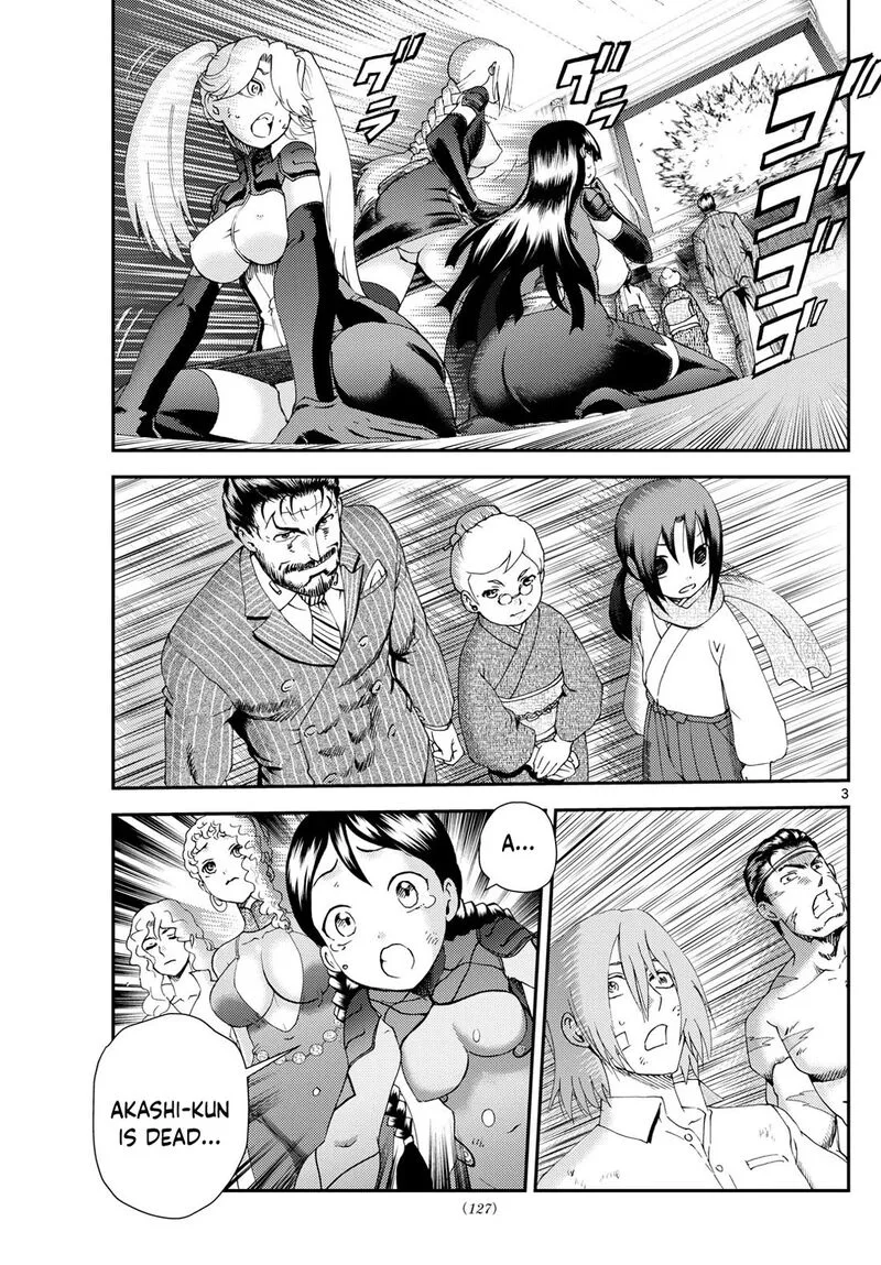 Kimi wa 008 Chapter 286 page 3