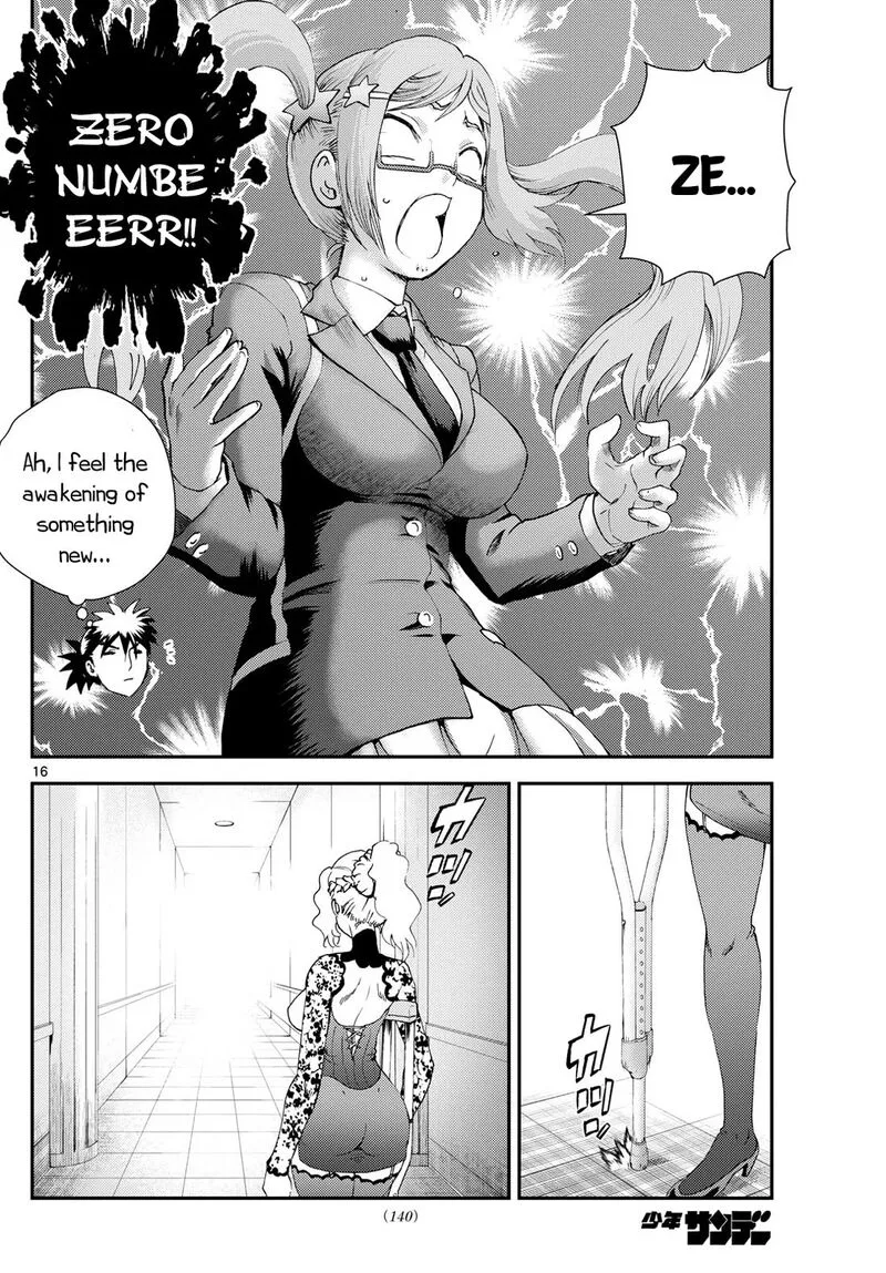 Kimi wa 008 Chapter 286 page 16
