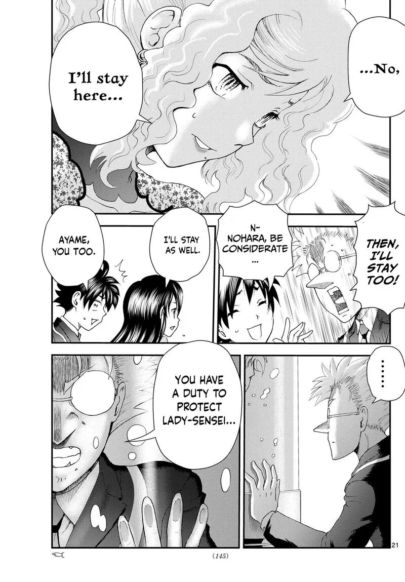 Kimi wa 008 Chapter 286 page 21