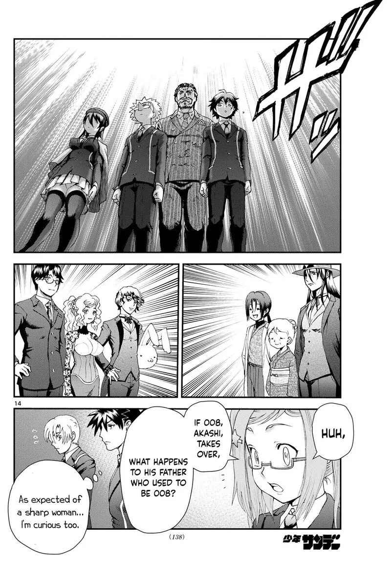 Kimi wa 008 Chapter 286 page 14