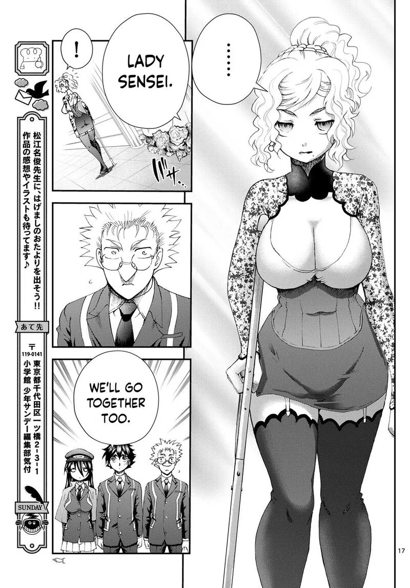 Kimi wa 008 Chapter 286 page 17