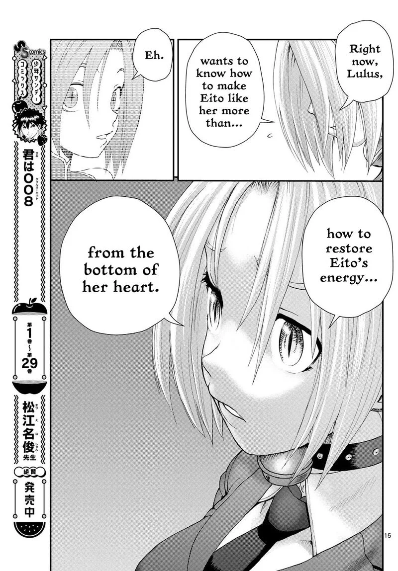 Kimi wa 008 Chapter 287 page 15