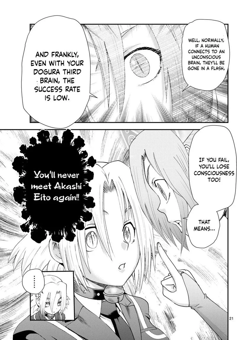 Kimi wa 008 Chapter 287 page 21