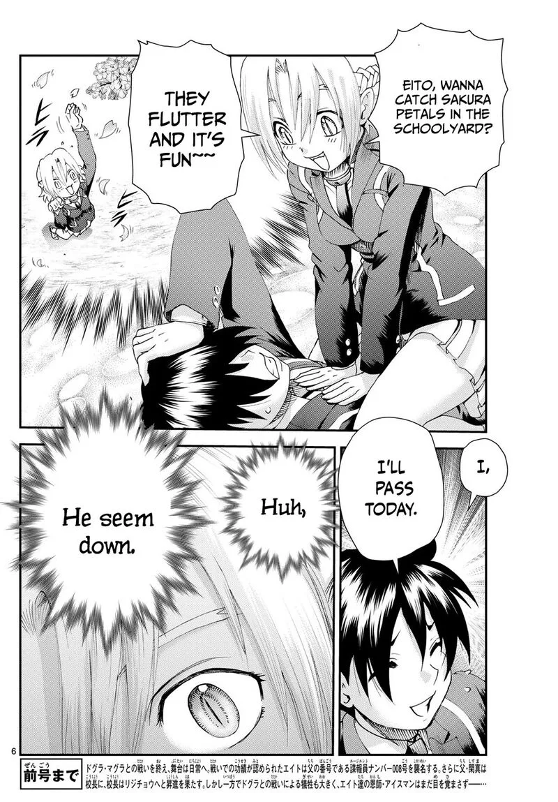 Kimi wa 008 Chapter 287 page 6