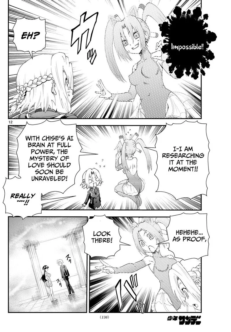 Kimi wa 008 Chapter 287 page 12