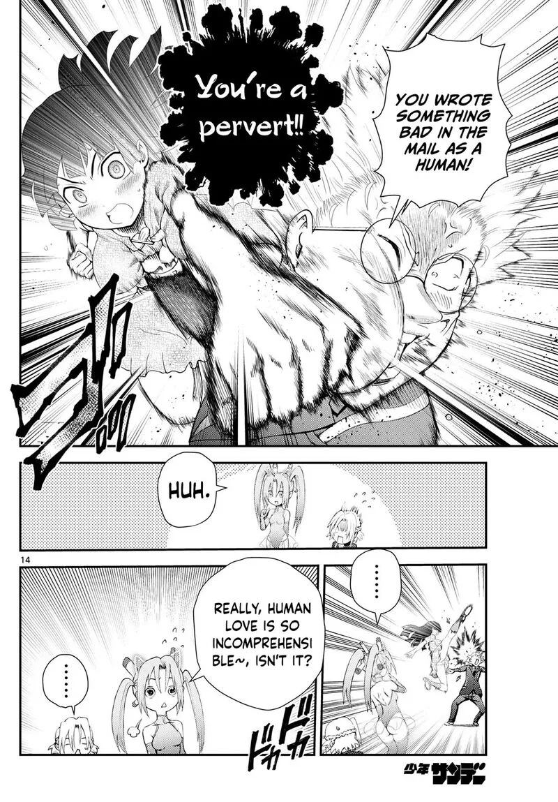 Kimi wa 008 Chapter 287 page 14