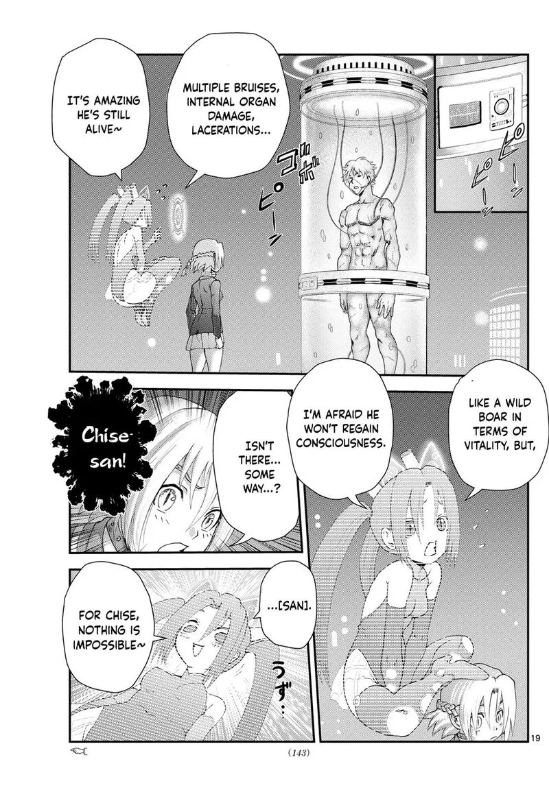 Kimi wa 008 Chapter 287 page 19