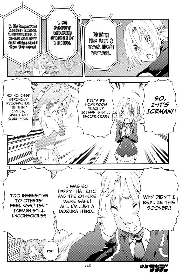 Kimi wa 008 Chapter 287 page 18