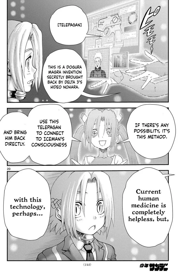 Kimi wa 008 Chapter 287 page 20