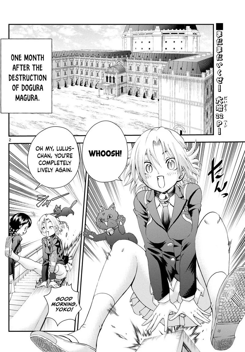 Kimi wa 008 Chapter 287 page 2