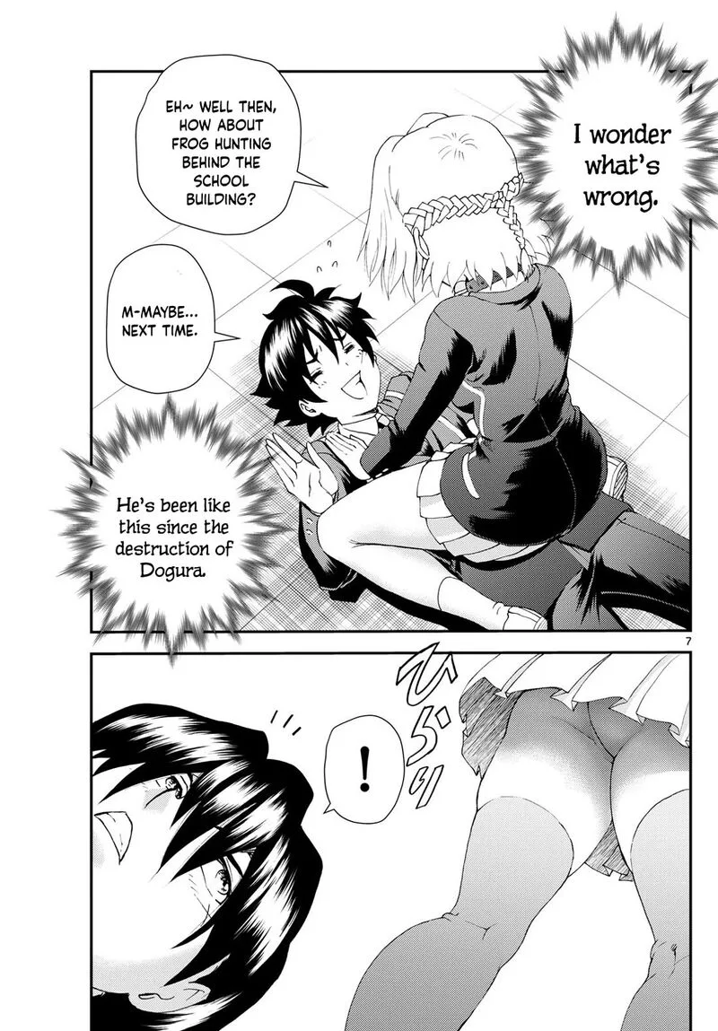 Kimi wa 008 Chapter 287 page 7