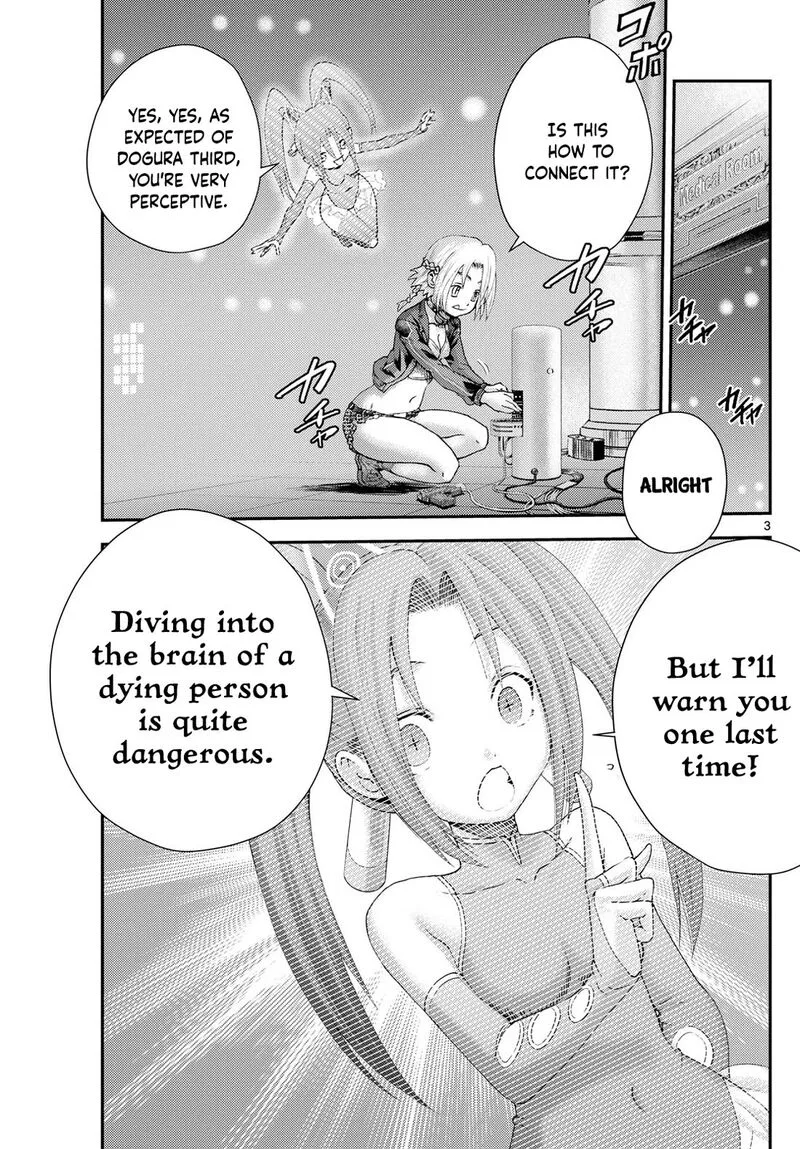 Kimi wa 008 Chapter 288 page 3