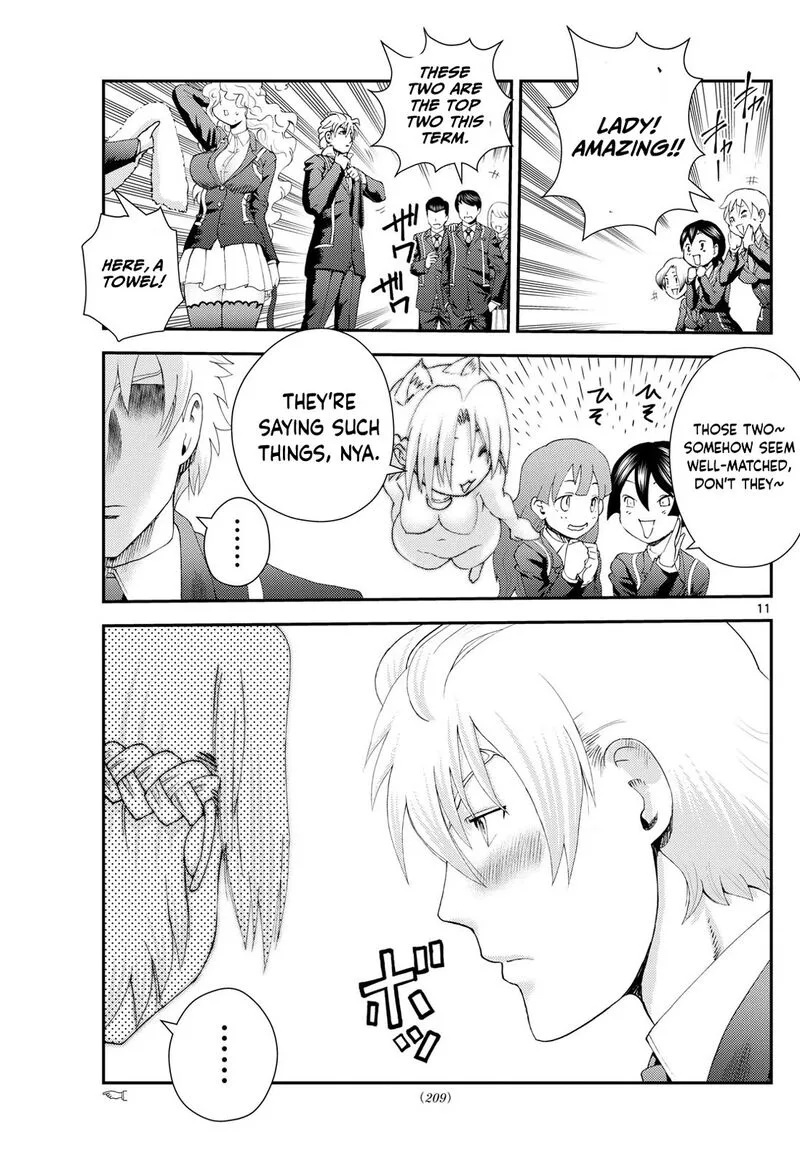 Kimi wa 008 Chapter 288 page 11