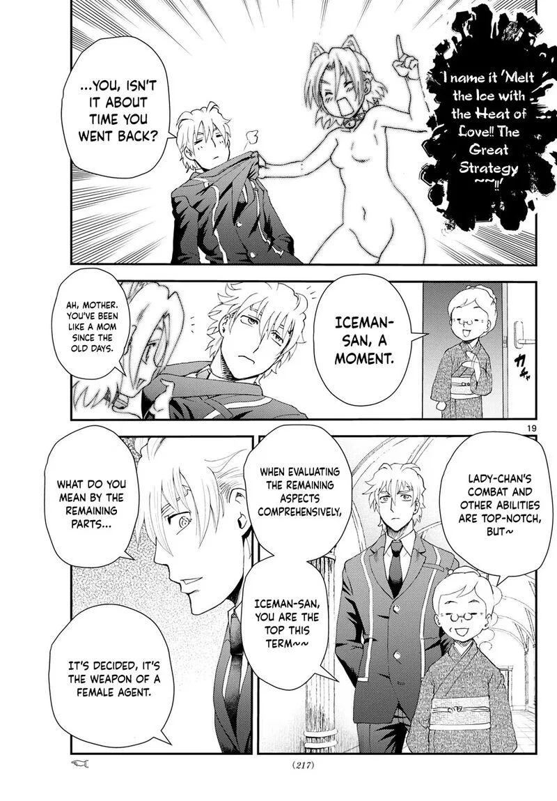 Kimi wa 008 Chapter 288 page 19